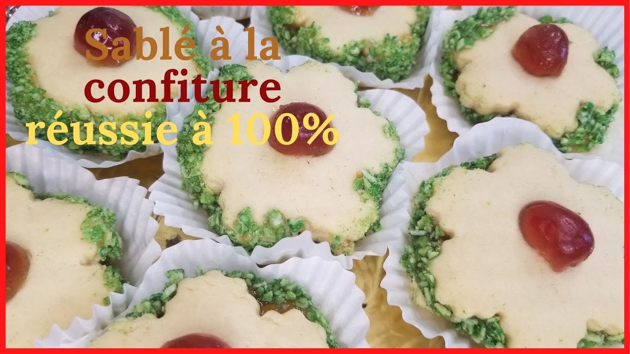 Sablés de l'Aïd a la confiture, très facile et fondants en bouche 2025