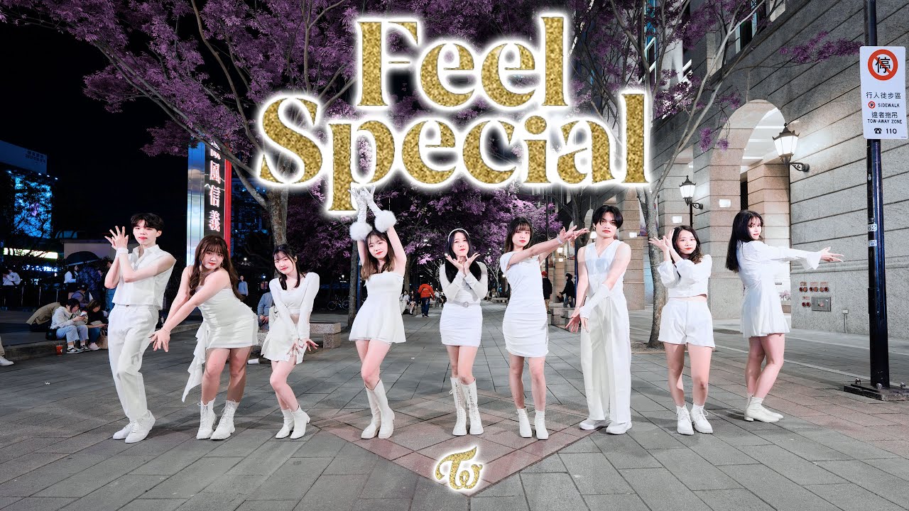 [KPOP IN PUBLIC CHALLENGE] TWICE(트와이스)-Feel Special Dance Cover from Taiwan