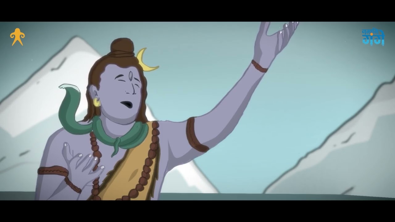 Ganga Katha _Introduction film