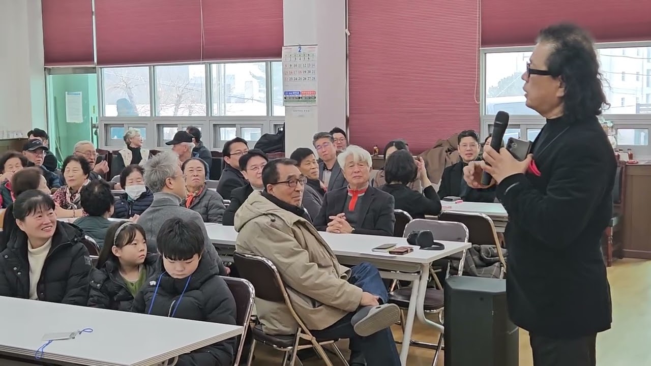 2026년 2월 14일