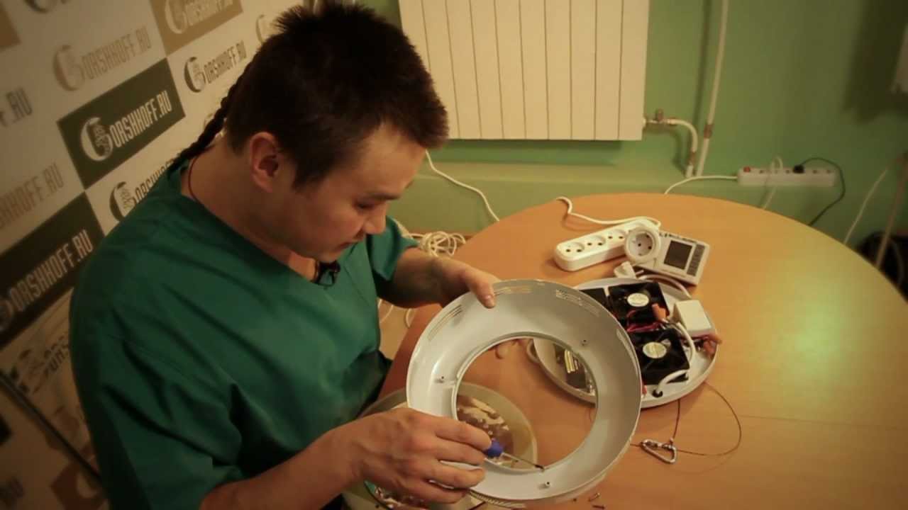 #018 LED UFO 90 - что внутри