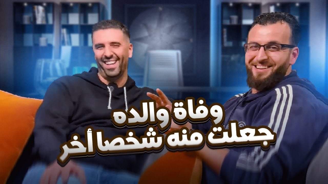 واحد من أشهر رجال الأعمال العرب في باترسون نيوجيرسي