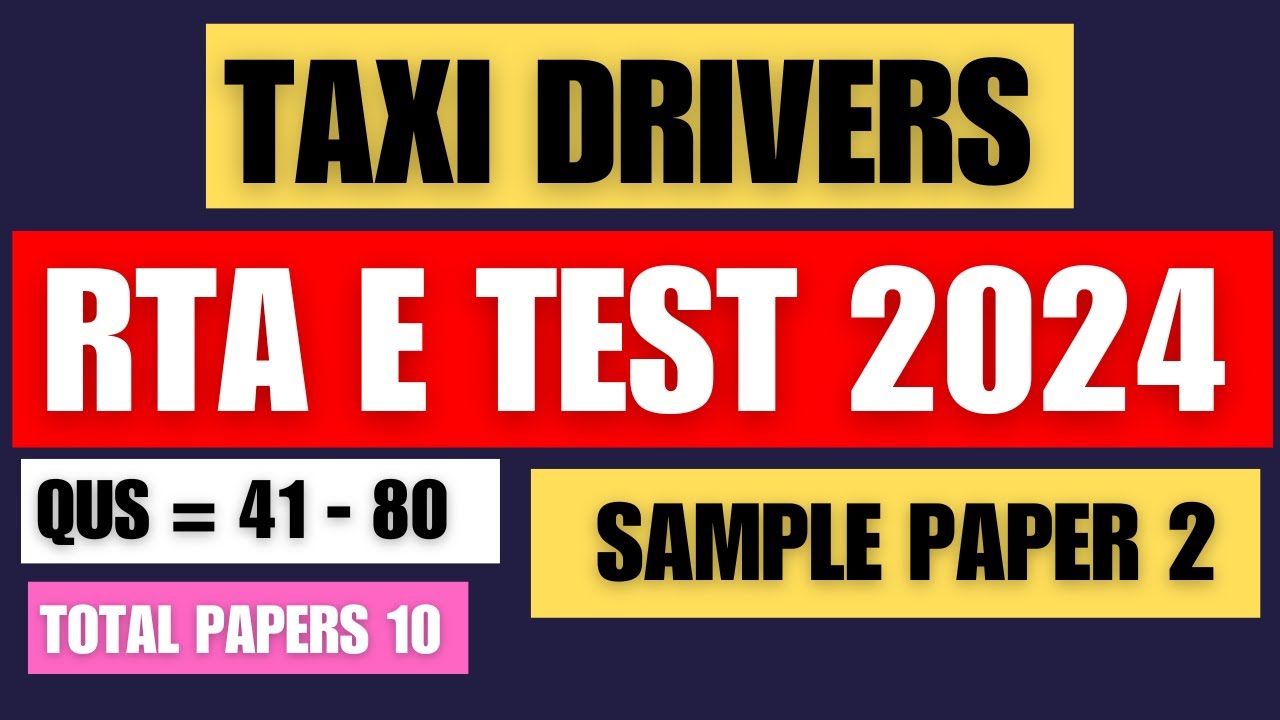 2024 RTA E Test for Taxi Drivers | e test Part 2 | #rta e test