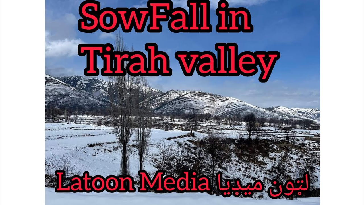 SnowFall in Tirah valley District khyber/01/03/2024/ #snowfall #tirahvalley #latoonmedia