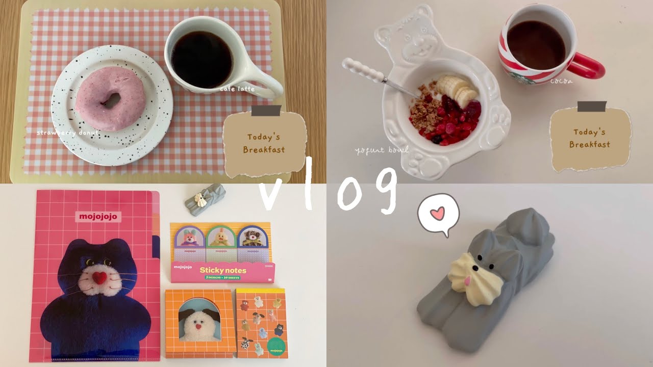 【vlog】かわいいものやおいしいものが日々の癒し☘️メゾンテリア/mojojojo/seria…購入品紹介| 食事記録🍽️