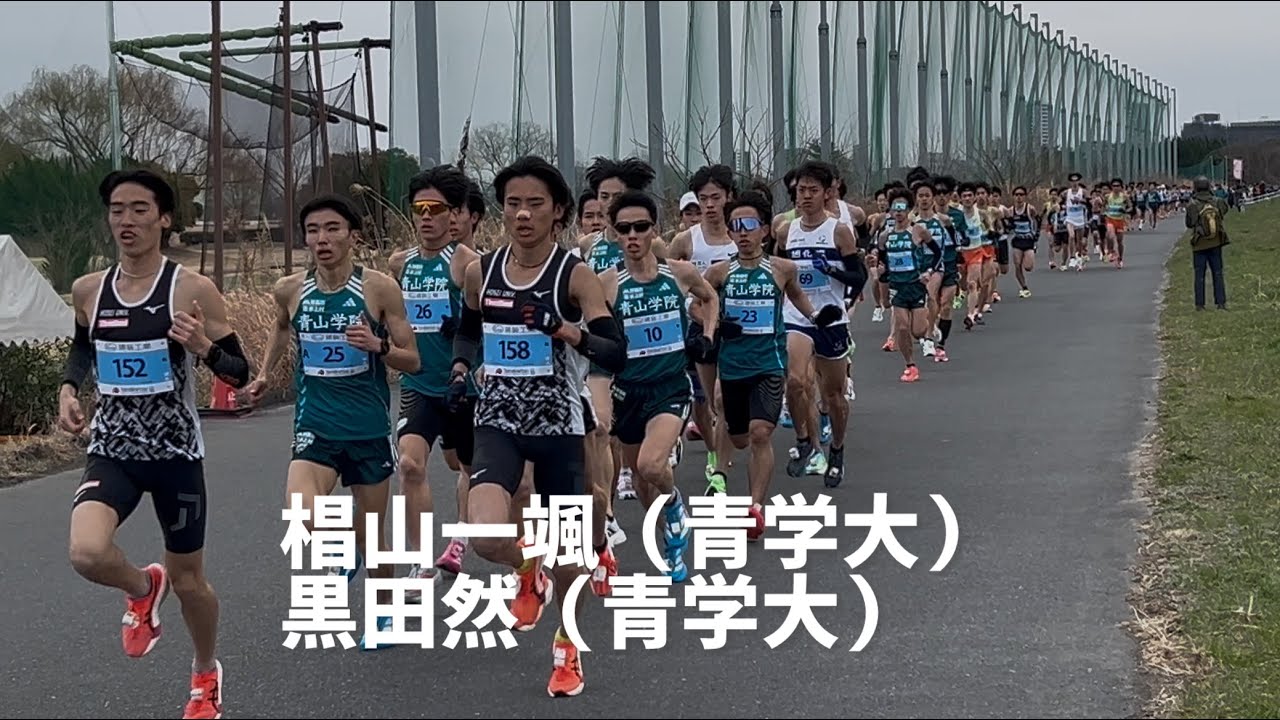 2026.1.11 東京ニューイヤーハーフ　2K、20K地点