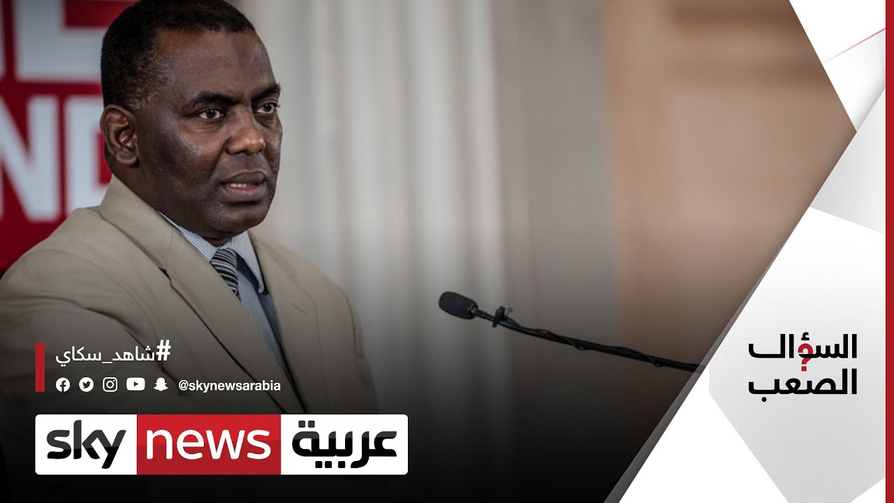 بيرام اعبيد عن الرق و 
