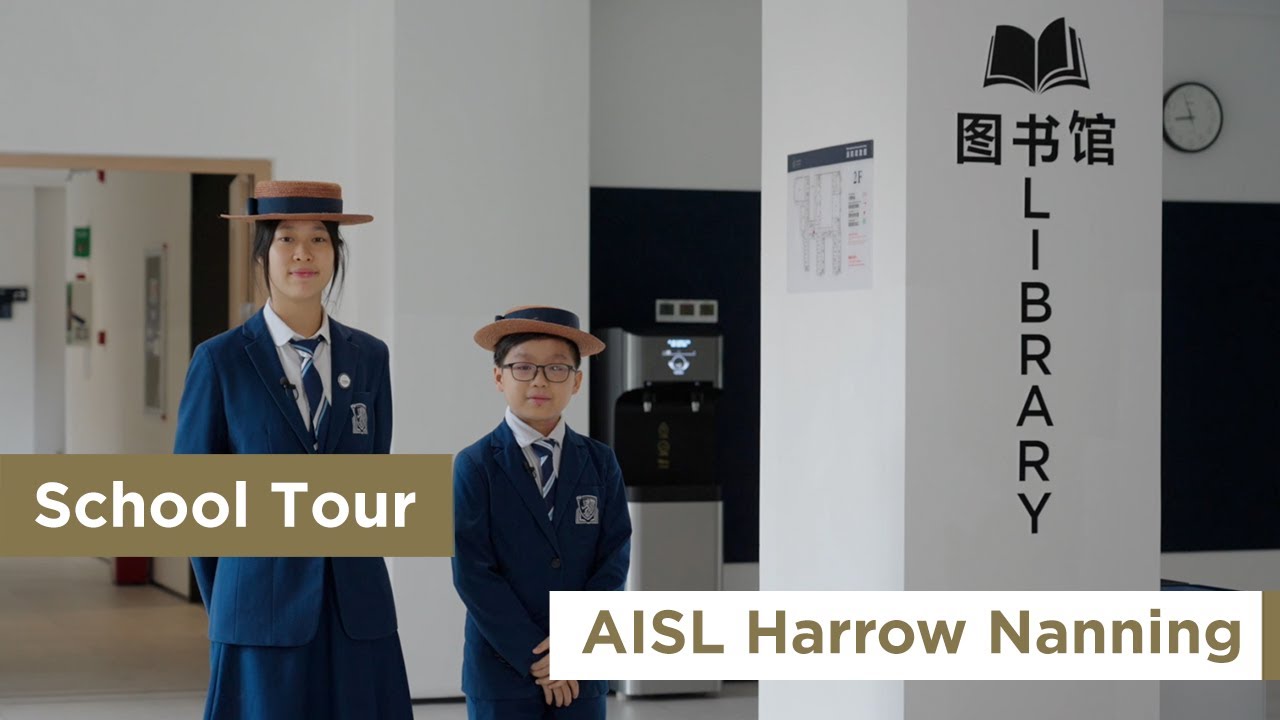School Tour @ Harrow Nanning
