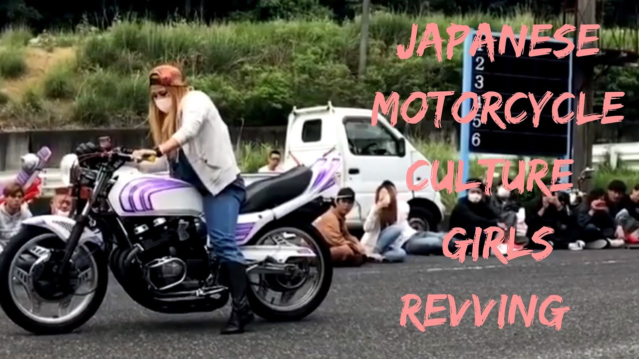 Japanese Motorcycle culture (Revving CALL)
