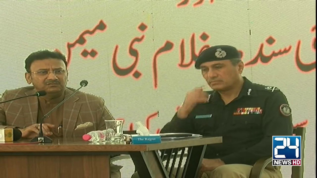 🔴Interior Minister Sindh And IG Sindh Joint News Conference - 24 News HD