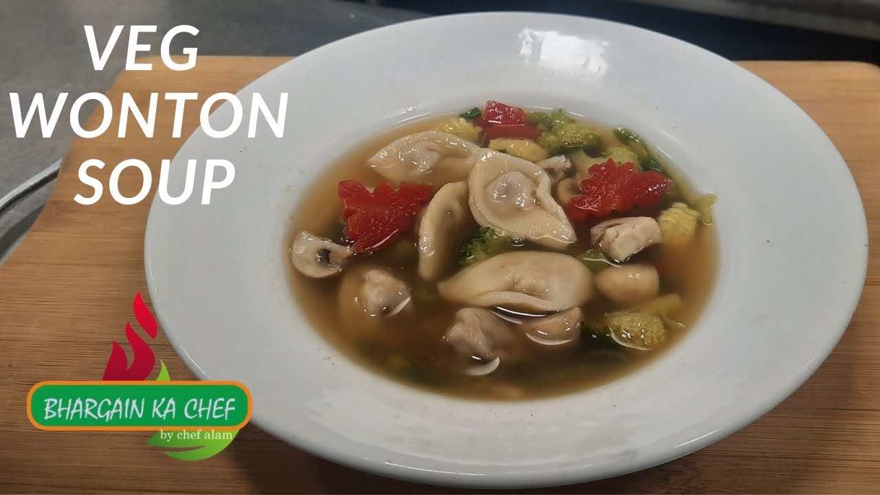 Vegetable Wonton Soup | वेजीटेबल वॉनटन सूप | Easy Wonton Soup Recipe | How To Make Veg Wonton Soup