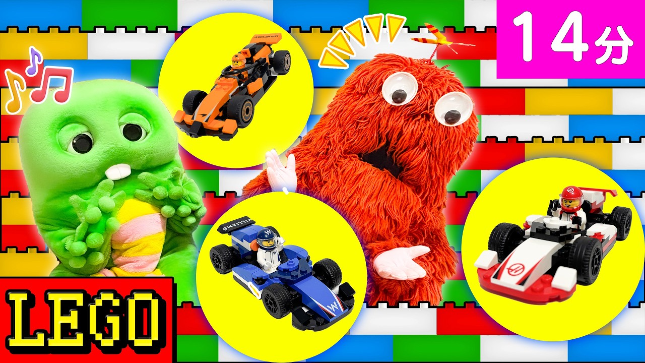 【LEGO】クルマをつくってあそんだよ！【LEGO CiTY】 #LEGO  #legocity TY #レゴ #レゴシティ #クルマ #ガチャピン #ムック