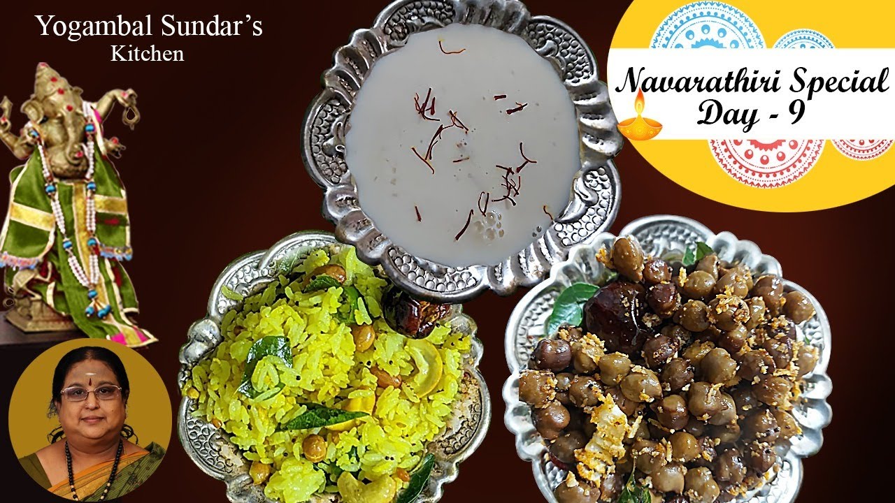 Navarathiri Special Day 9