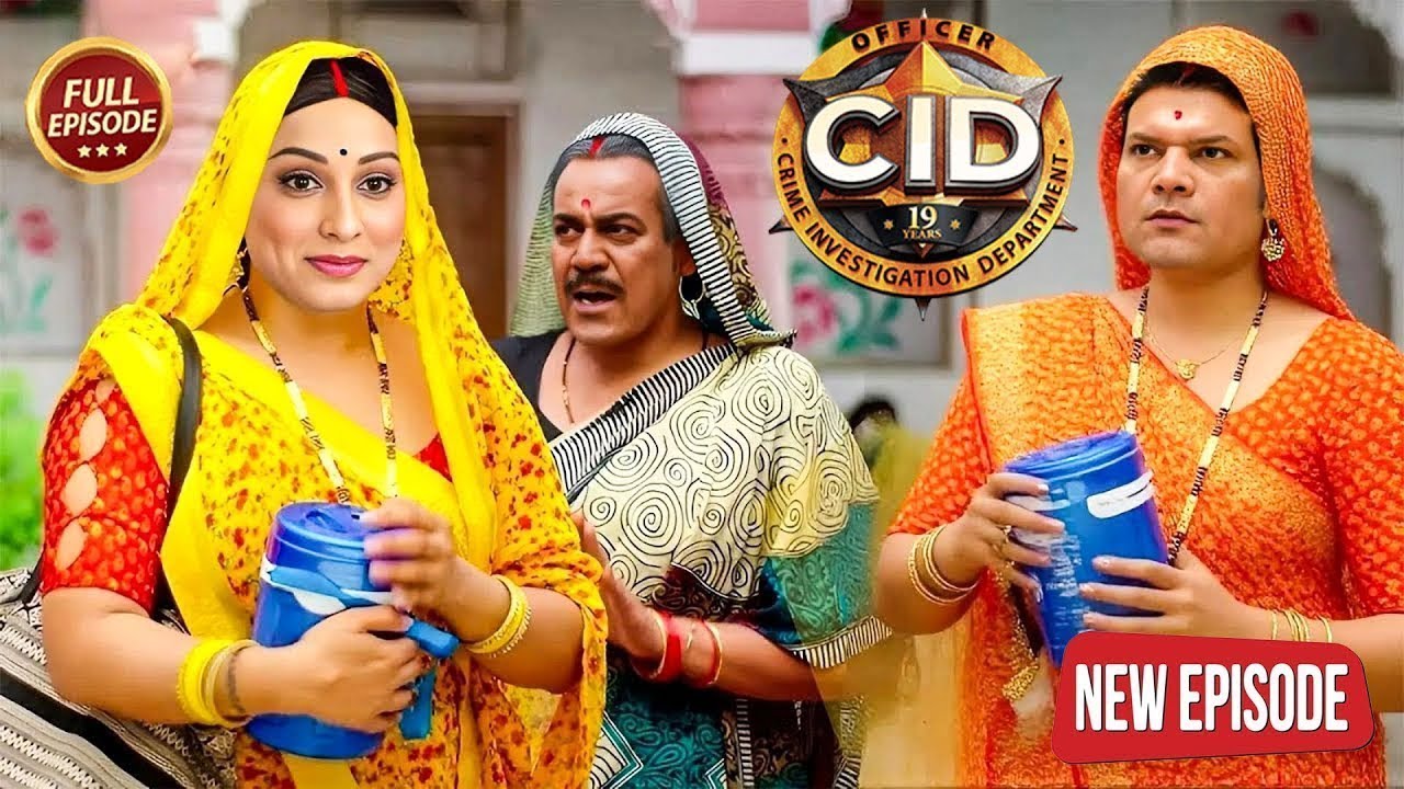 ACP प्रद्युमन और दया ने बदला भेष, महिला बनकर घुसे खूनी के अड्डे पर | CID | Crime Story | New Episode