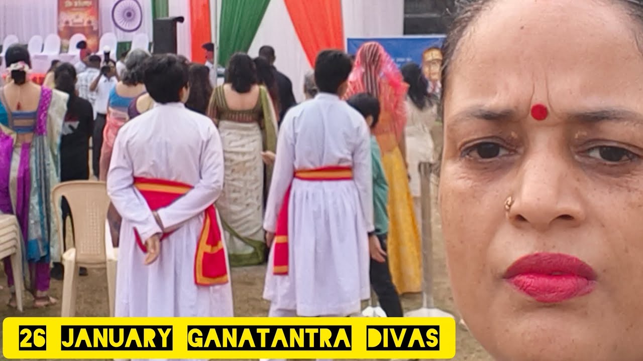 77 ganatantra Divas samaroh/26 जनवरी गणतंत्र दिवस प्रोग्राम/ navi mumbai maharashtra