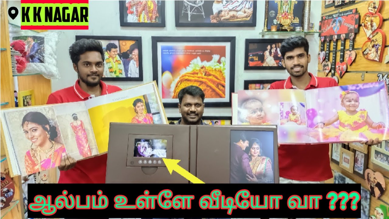 ஆல்பம் உள்ளே வீடியோ வா ? | Unique Albums - Wedding & Reception - Birthday - Engagement Albums |