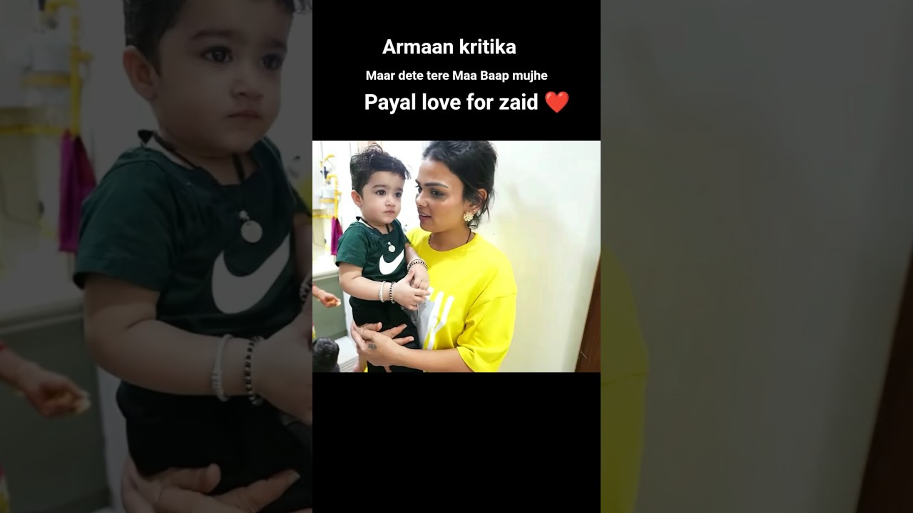 #armaanmalik #payalmalik #kritikamalik #malikvlogs #malikkids #vlog #shorts #zaidmalik #maa #love
