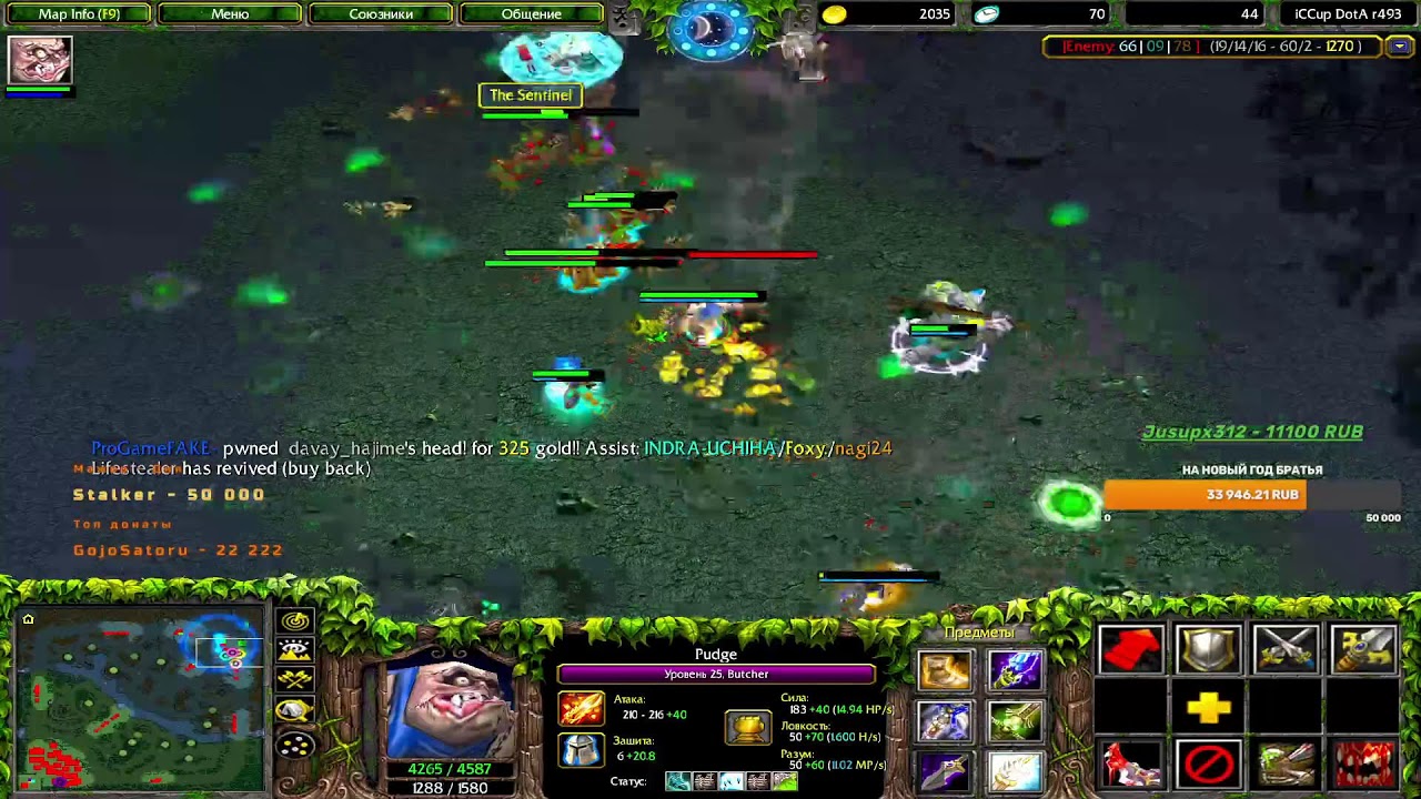 iCCup.Com// TOP TB POEXALI APNEM TOP 1!