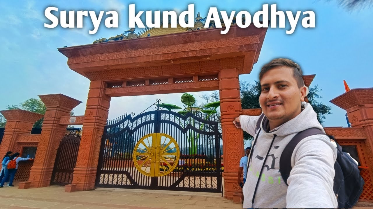 Surya Kund Ayodhya Darshan Nagar | Ayodhya Tourist Places | Complete Travel Guide Ayodhya Vlogger