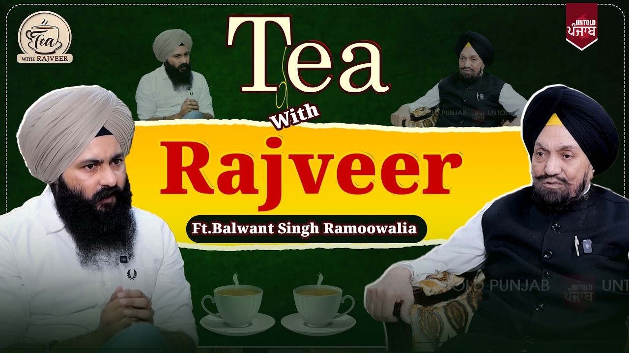 'Army ਨੇ ਦਰਬਾਰ ਸਾਹਿਬ 'ਚ ਮੇਰੇ ਸਾਹਮਣੇ ਮਾ.ਰੇ 34 ਬੰਦੇ !' Untold Punjab
