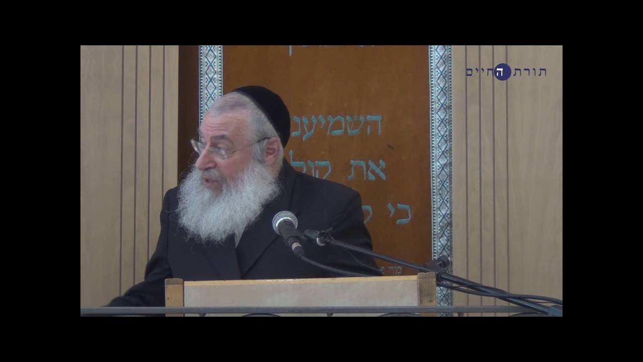 הרב אשר וייס - לימוד תורה לשמה - לשם מי?