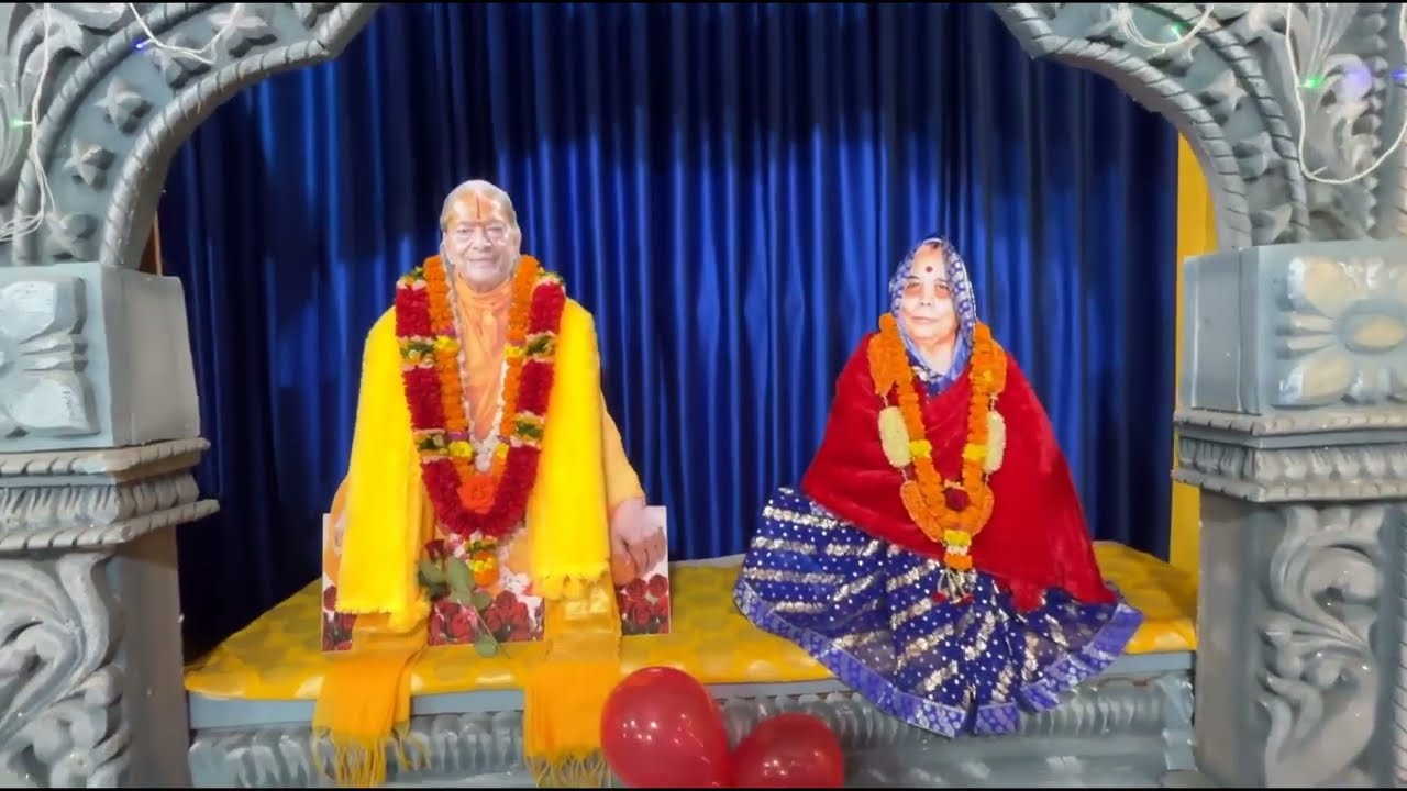 Bhakti Diwas 2026, Radha Govind Dham Bhawanipatna