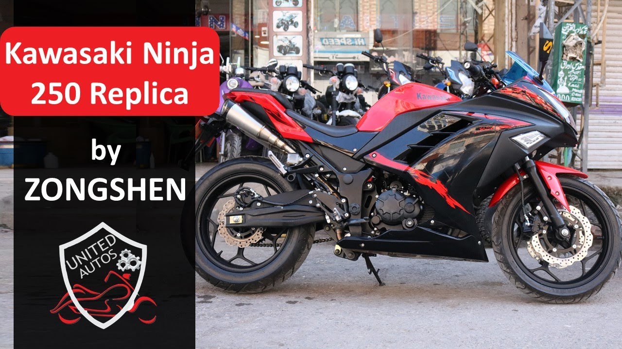 Kawasaki Ninja 250 Replica by Zongshen - Full Specs & Price in Pakistan