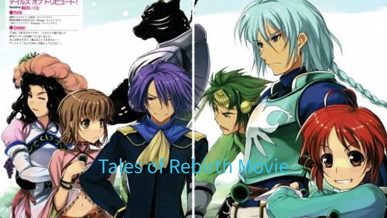 Tales of Rebirth Movie Cutscene