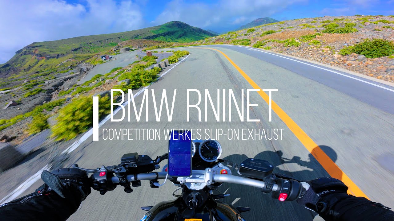 BMW RnineT/Exhaust Sound🎧/熊本絶景ロード🏍💨『阿蘇山公園道路』/# 266 Scenic Road in Kumamoto: Aso Mountain Park Road