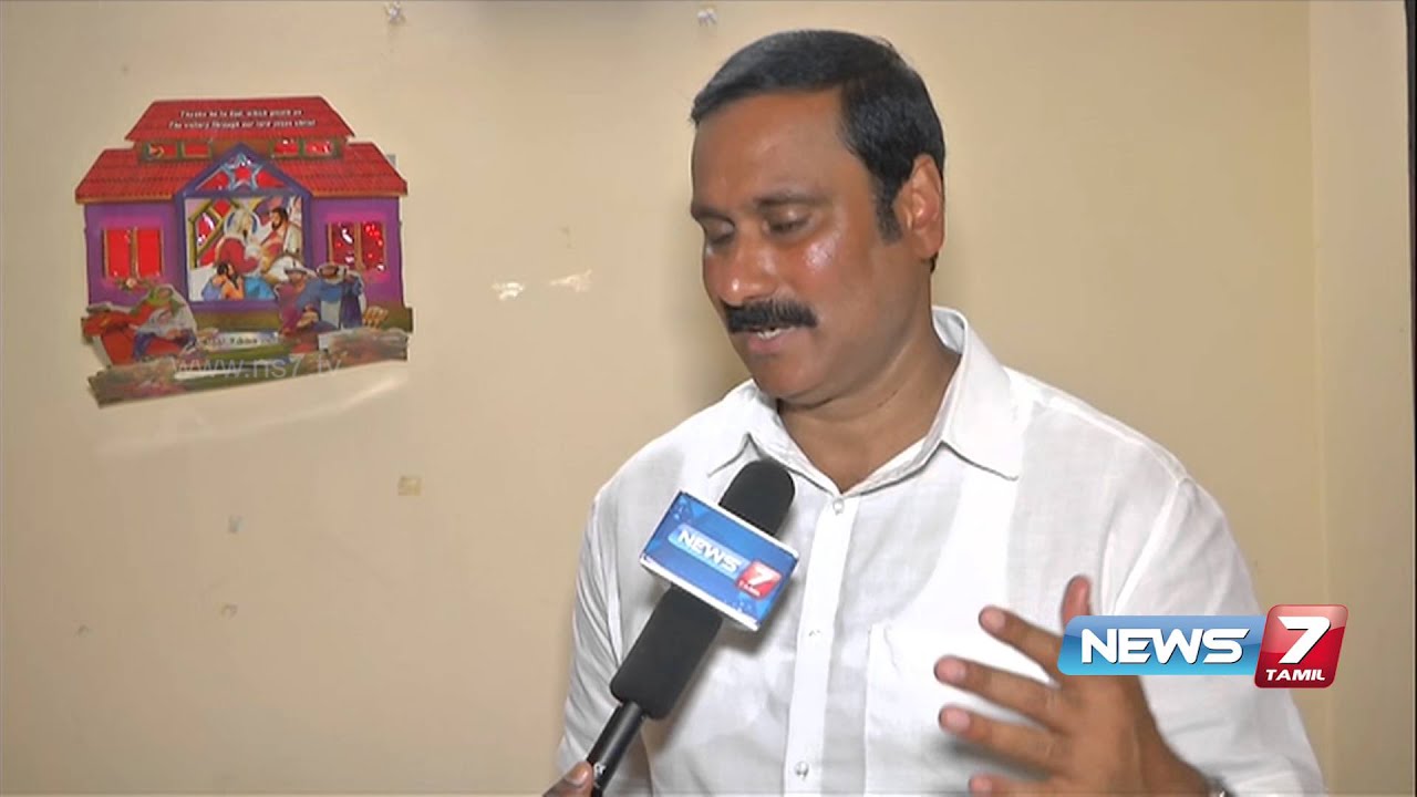 Anbumani Ramadoss on SC's verdict on Gail natural gas pipeline in Tamil Nadu | News7 Tamil