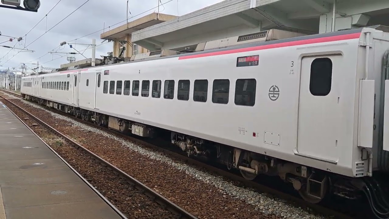 臺鐵477A次新自強號迴送車臺東站進站（往臺東）