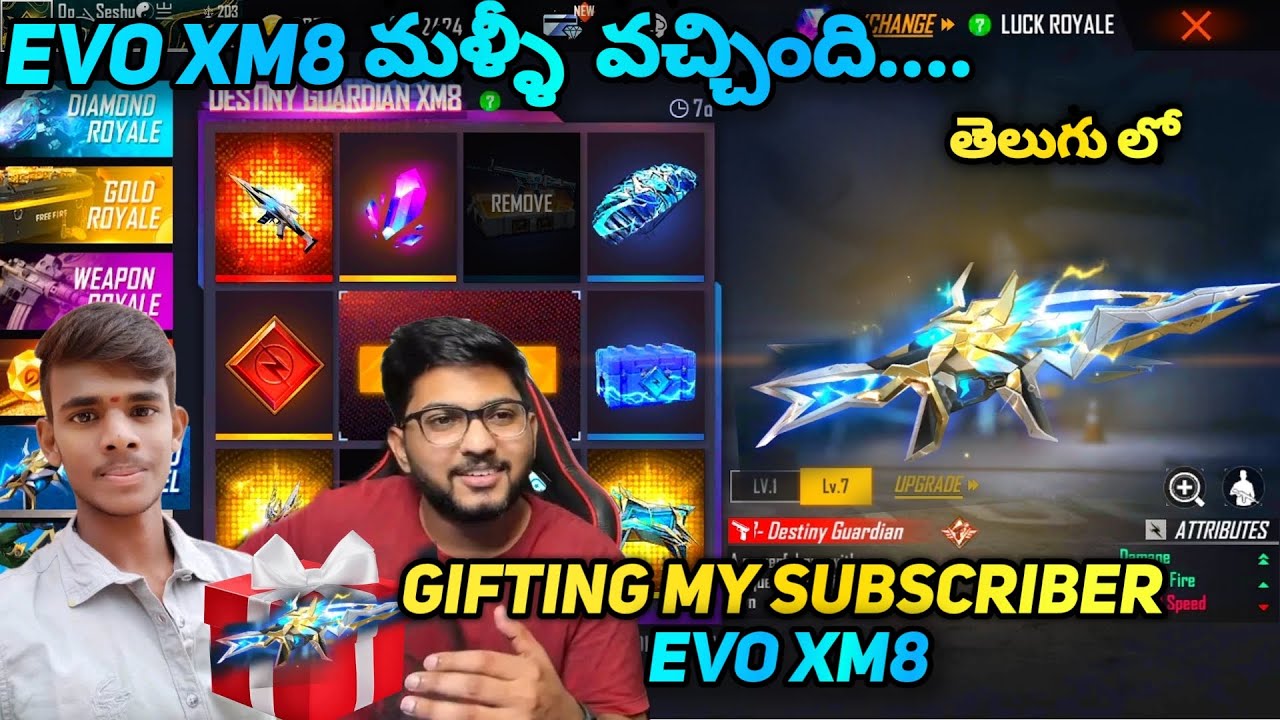Gifting Evo XM8 To My Subscriber - Destiny Guardian XM8 Faded Wheel - Free Fire Telugu - MBG ARMY