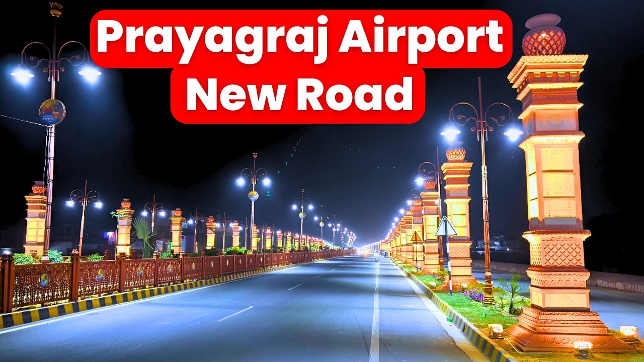 Prayagraj AIRPORT Road Beautification: The Reality After Mahakumbh 2025!