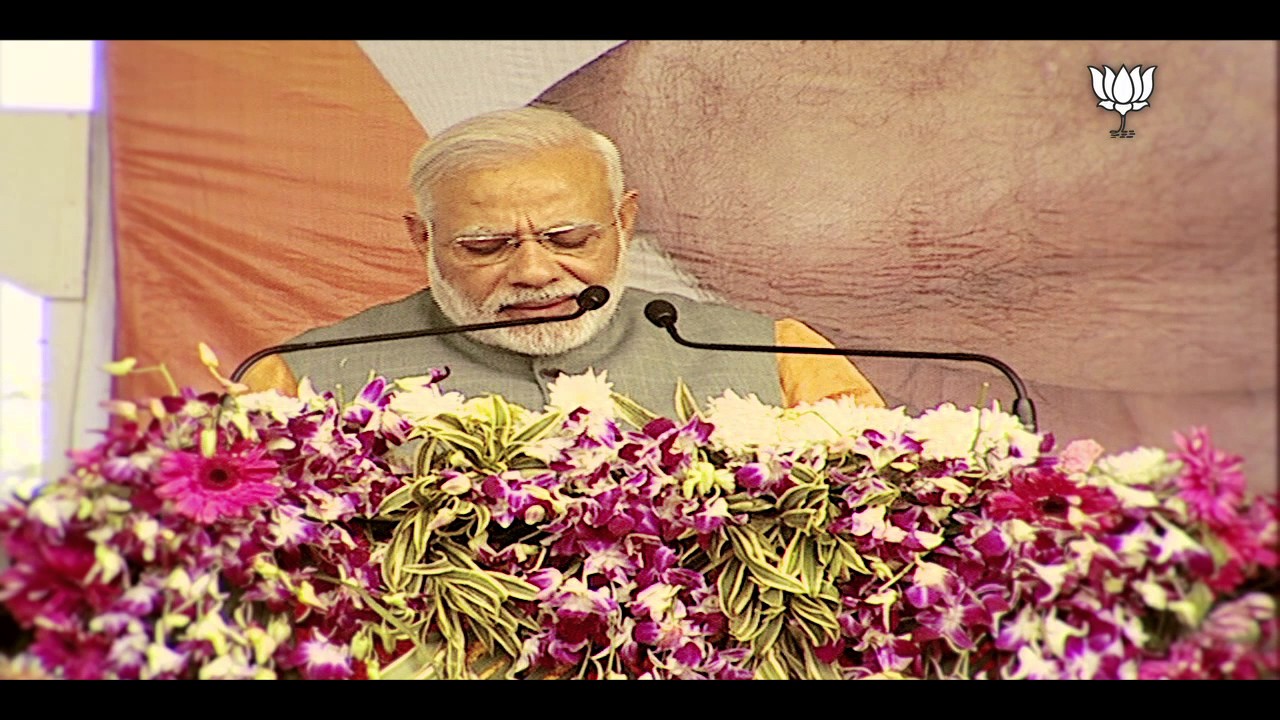 भाजपा की सरकार बनते ही लघु एवं सीमांत किसानों के कर्ज माफ़ करने का वादा हमने किया है | PM Modi In UP