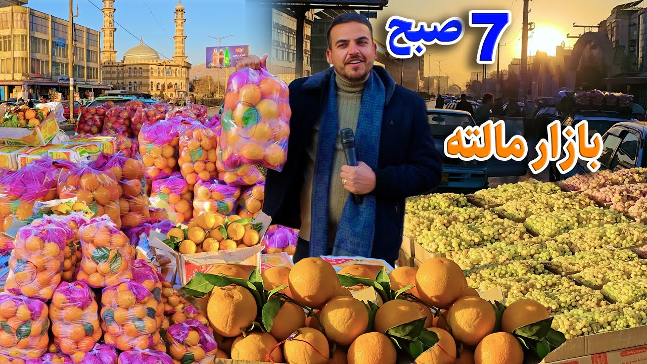 گزارش ضیا صالحی از مارکیت کابل /zia reports of Market Kabul