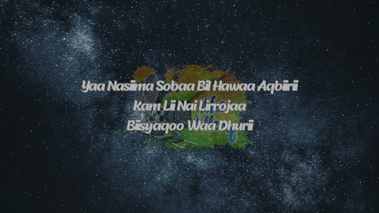 HADROH SEKAR LANGIT - DAWA FUADI - TERBARU LIRIK LATIN