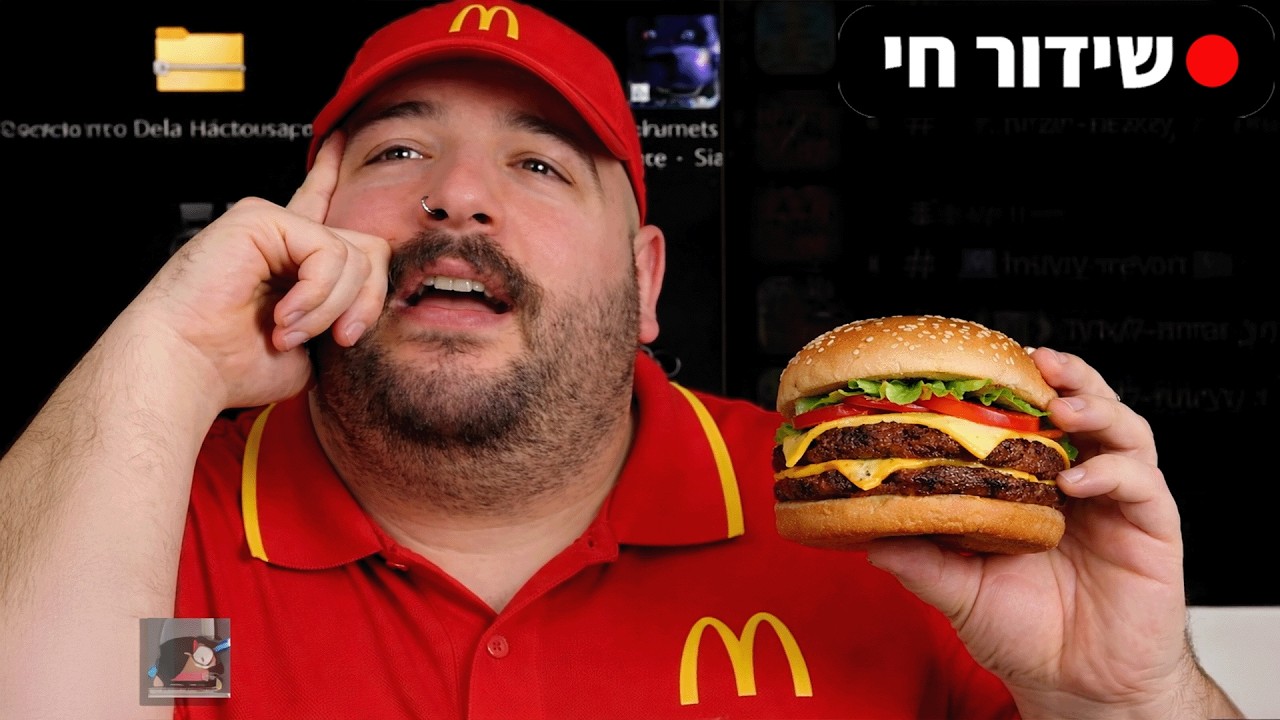 🔴 טוב נו אעשה לייב היום 🙄 🔴 קצר ולעניין 🔴 צחוק = כסף 🔴 שוברים שיאים 🔴 ספיד ההישראלי