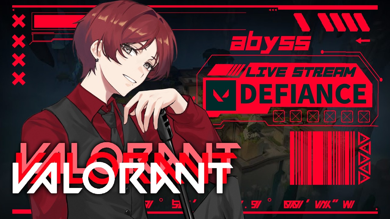 【#valorant 】スクリムいくぜ
