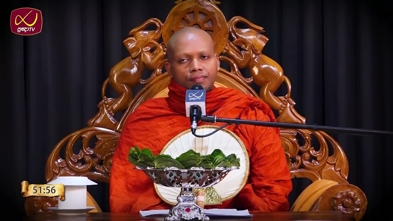 Pragna TV | Ven Hasalaka Seelawimala thero | 2025-05-14 | 01:30PM telecast