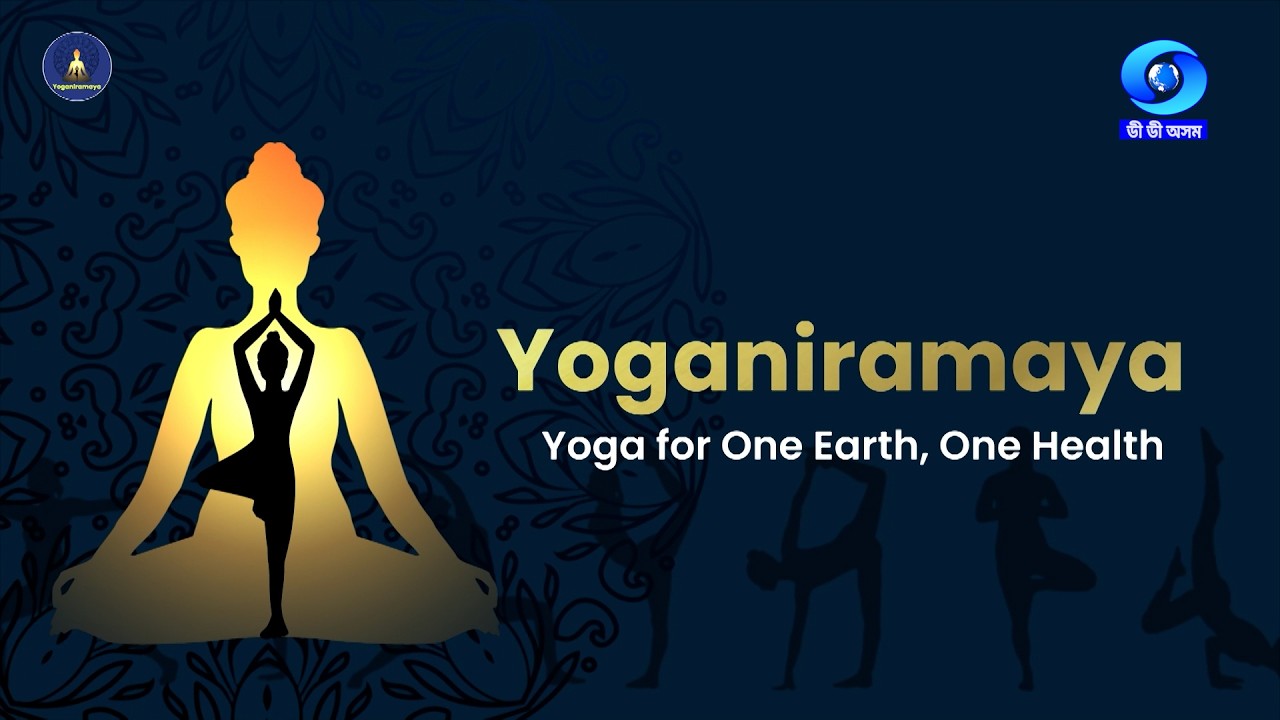 YOGANIRAMAYA - Yoga for One Earth, One Health