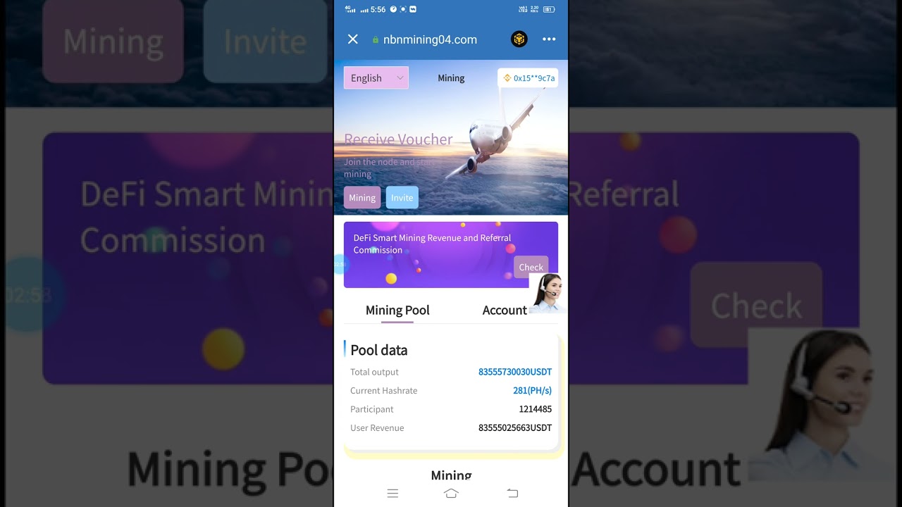Defi smart Mining scam Trust wallet