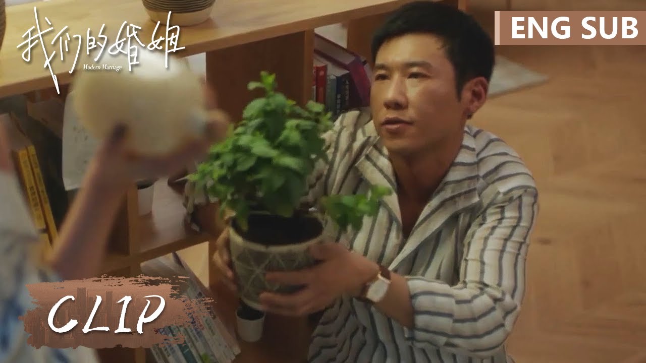 EP26 Clip 霍连凯借醉酒暧昧气氛求婚黎小田【我们的婚姻 Modern Marriage】
