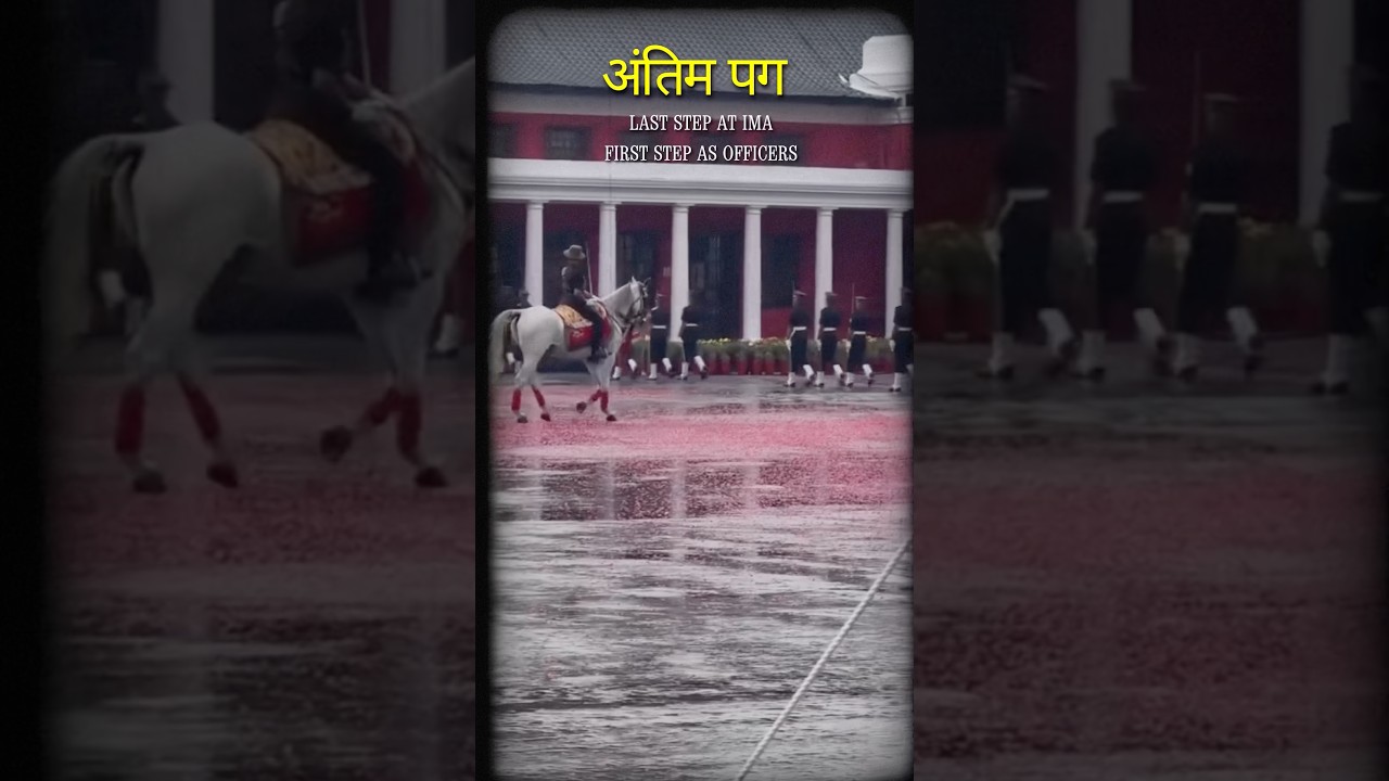 अंतिम पग ✨ IMA POP 2026