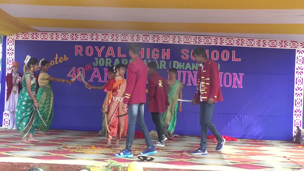 ROYAL HIGH SCHOOL JORAPOKHAR 40th ANNUAL FUNCTION ( PART 3) SIKANDAR DIGITAL STUDIO MOB -973488539