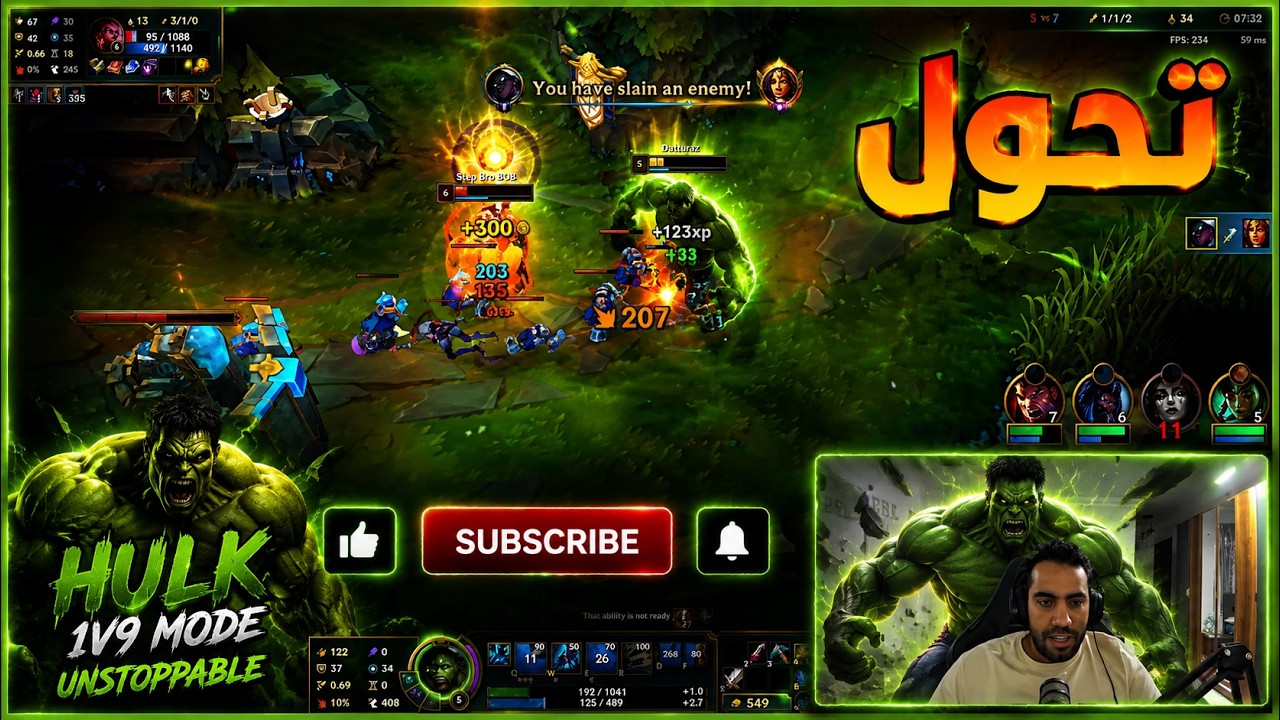 [ Arab League of Legends Highlights #160] يوميات ليق العرب الحلقة #160