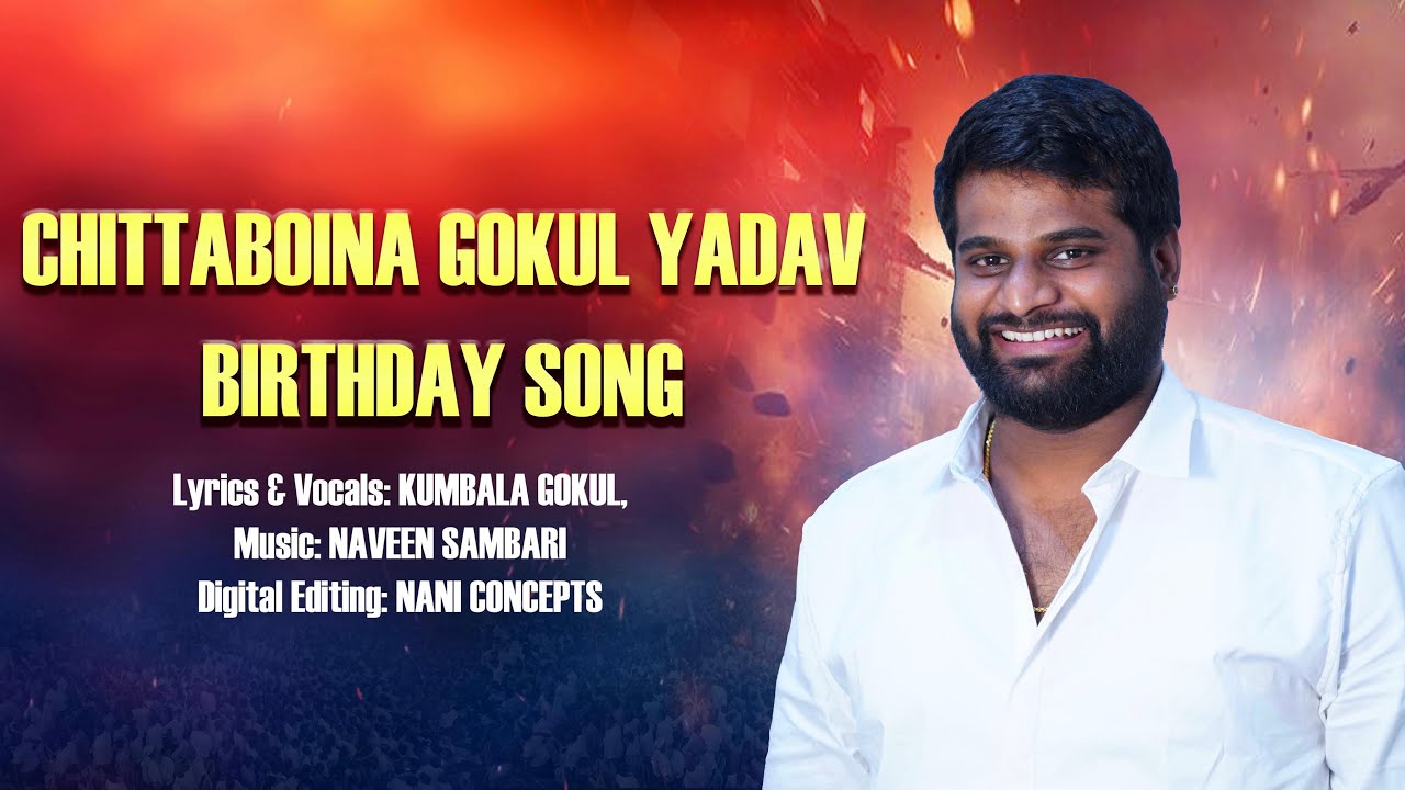 Nee Mataku Nene Big Fan // Chittaboina Gokul Yadav New Song // Kumbala Gokul // Gokul Anna New Song