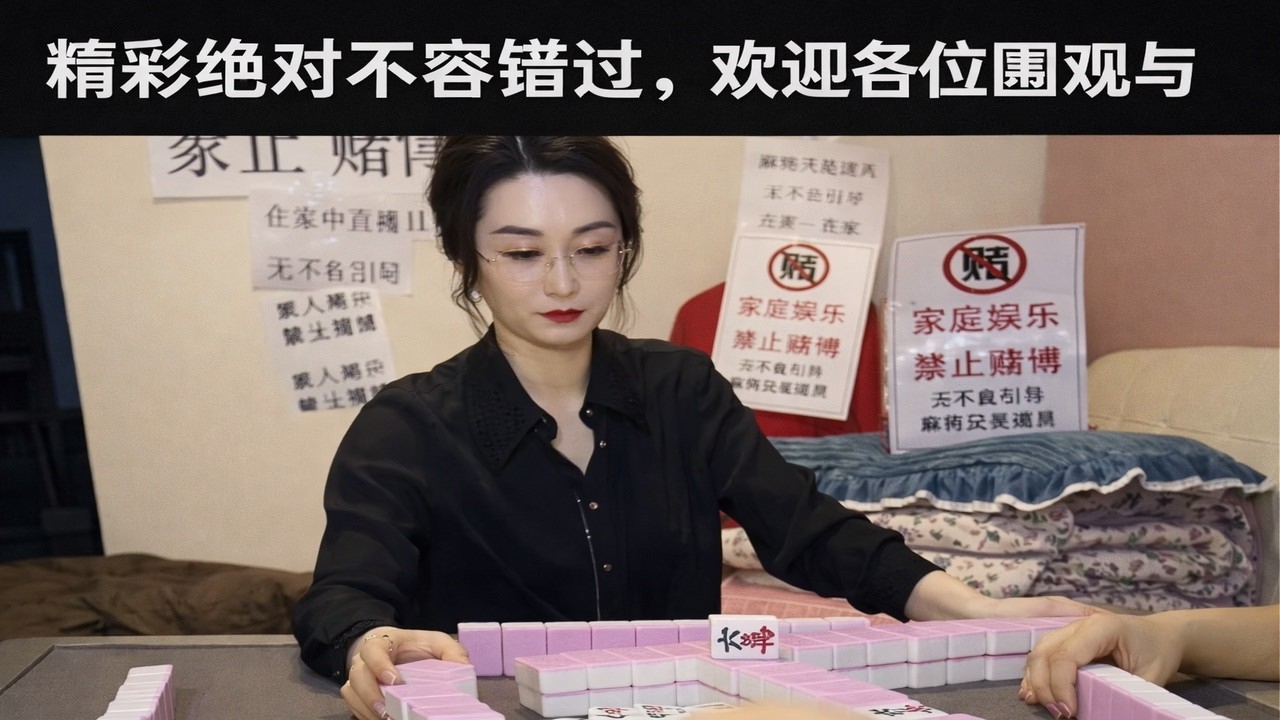 精彩绝对不容错过，欢迎各位围观与互动