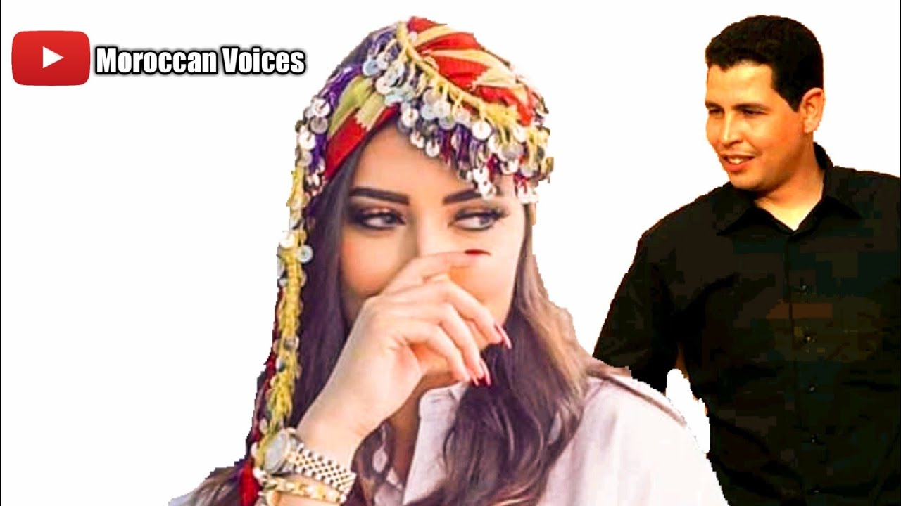 ANGMAR ( lyrics HD) Chof ayd iwigh iTTانگمار حسن