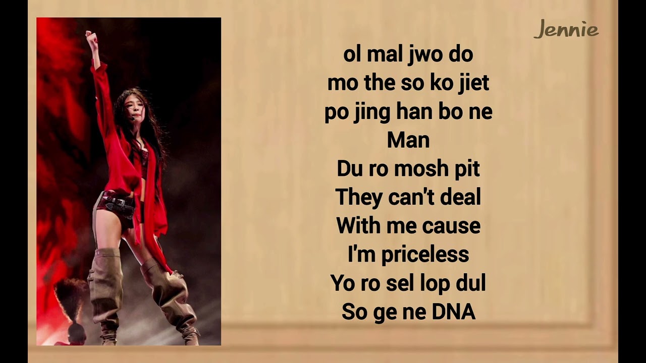 LIKE JENNIE - JENNIE Easy lyrics