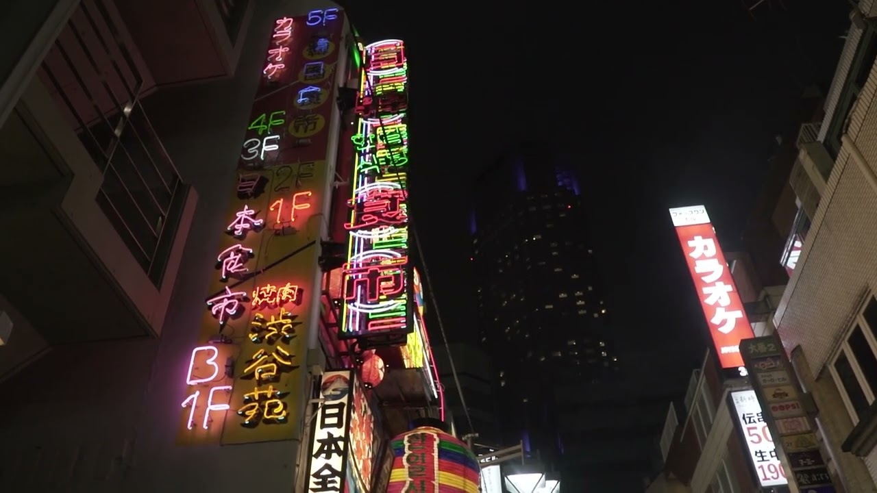 Tokyo - A Buzzing City | A Photography Journey Through Tokyos Nightlife